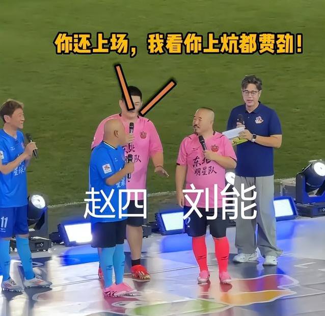 展现沈阳的 展现沈阳的