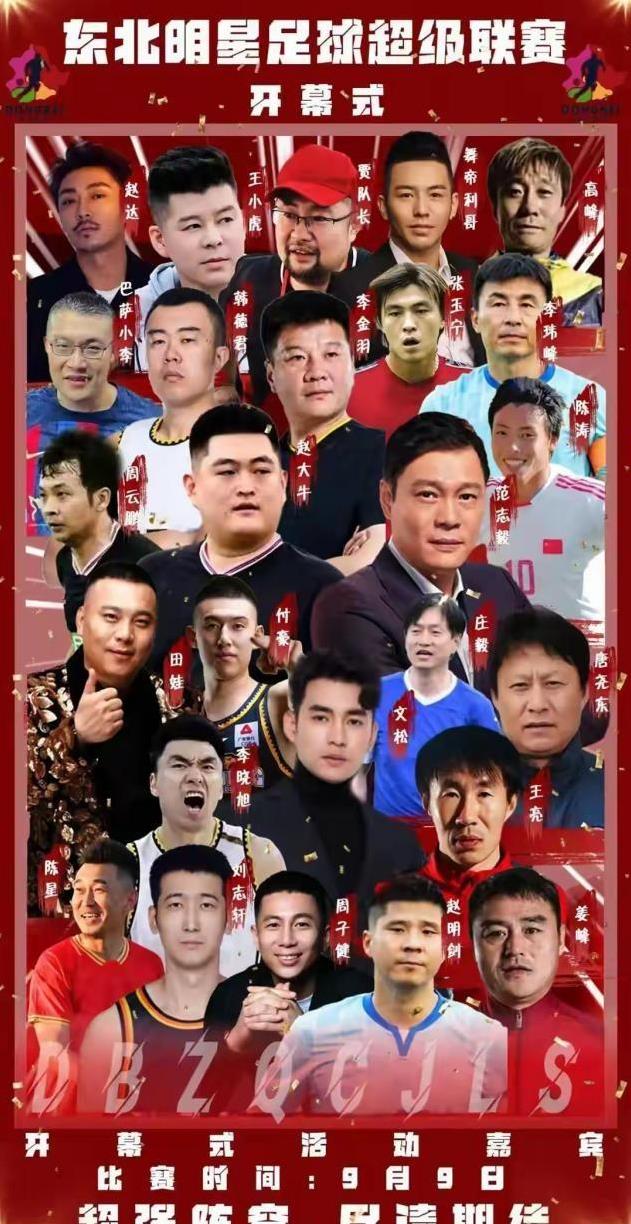 万观众里, 得淋漓尽致 万观众里, 得淋漓尽致