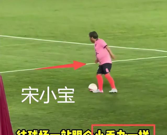 人看到东北 人看到东北