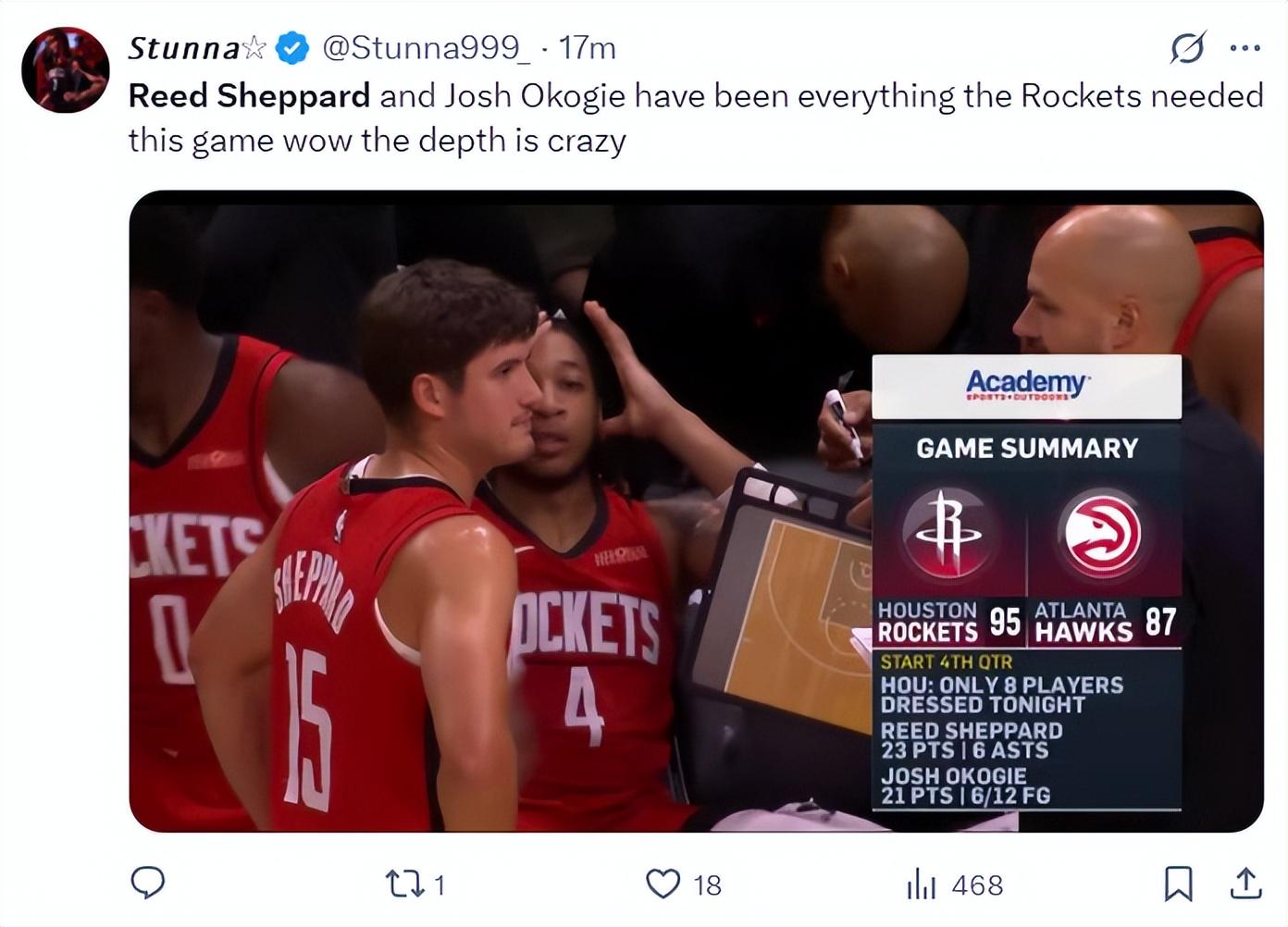 ws, ue, 深度实在是