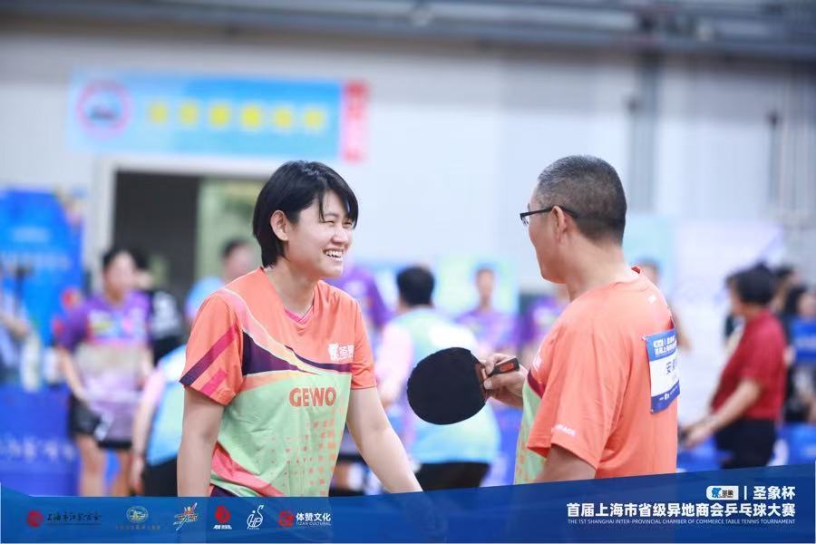 上海市江苏, img, https